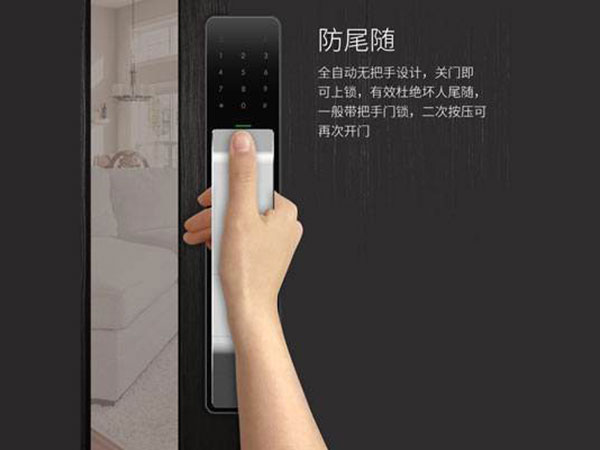 个旧24小时上门开锁公司